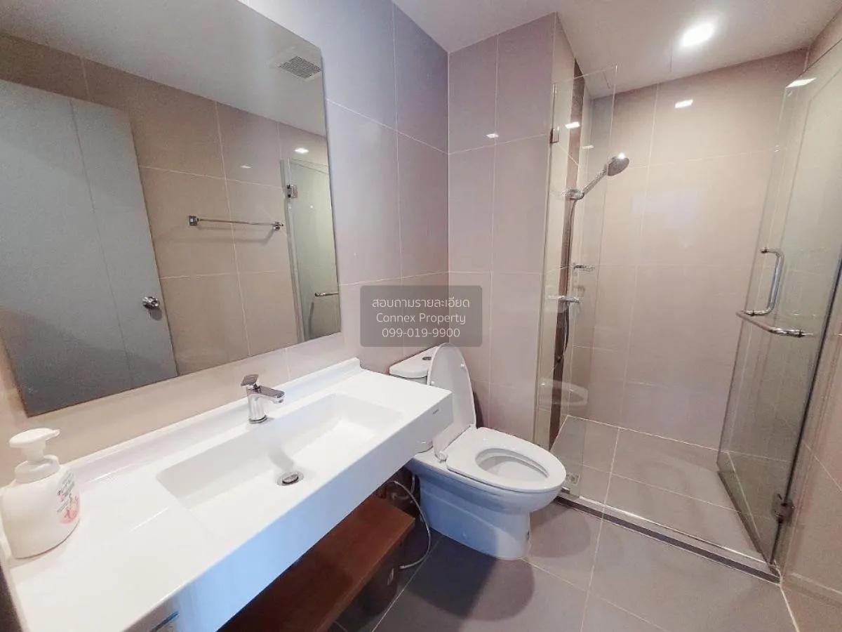 ขายคอนโด  ไอดีโอ พหล จตุจักร BTS-สะพานควาย สามเสนนอก เขต พญาไท กร