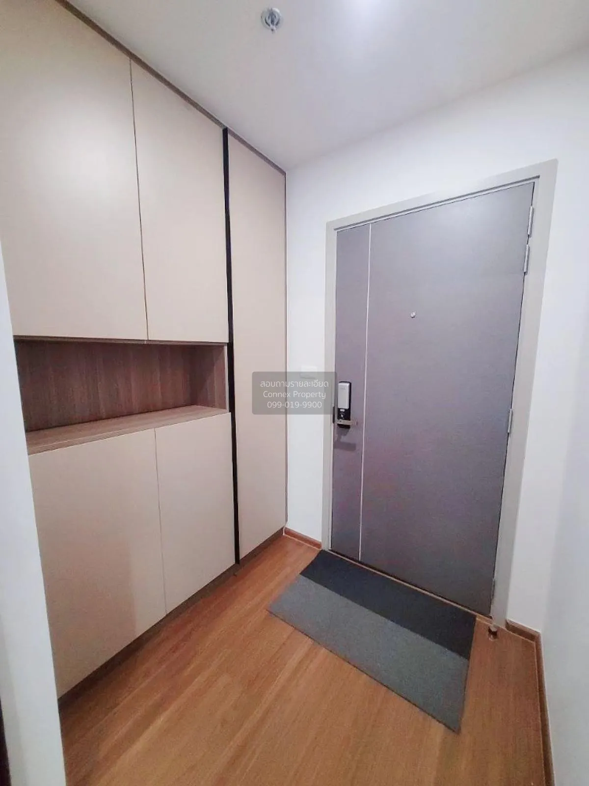 ขายคอนโด  ไอดีโอ พหล จตุจักร BTS-สะพานควาย สามเสนนอก เขต พญาไท กร