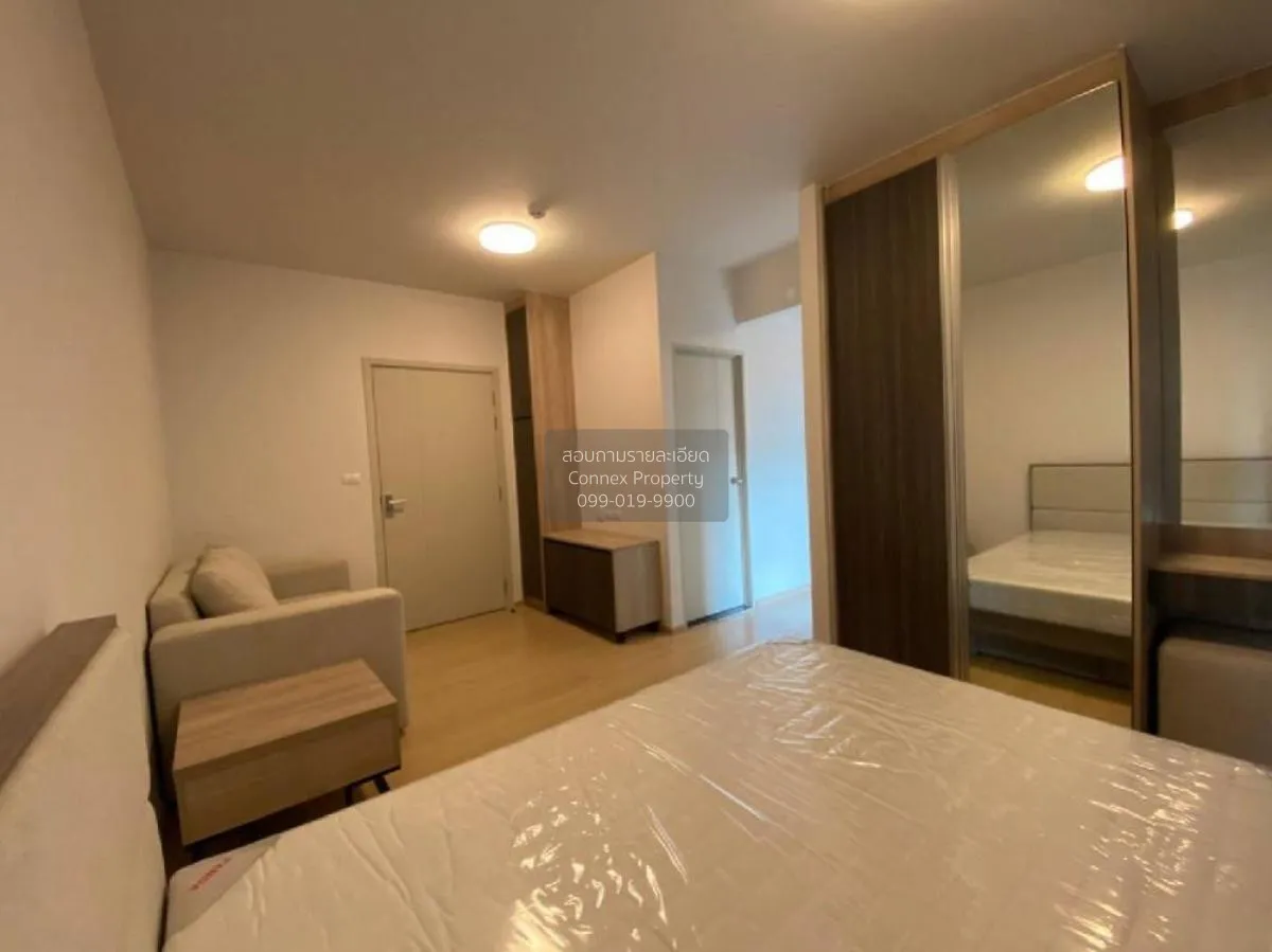 ขายคอนโด  ยูนิโอ สุขุมวิท 72 BTS-แบริ่ง สำโรงเหนือ เขต ดอนเมือง ส 2