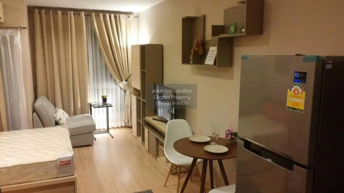 เช่าคอนโด  คาซ่า คอนโด รัชดา-ราชพฤกษ์ BTS-ตลาดพลู ดาวคะนอง เขต ธน 1