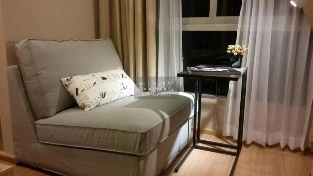 เช่าคอนโด  คาซ่า คอนโด รัชดา-ราชพฤกษ์ BTS-ตลาดพลู ดาวคะนอง เขต ธน 2