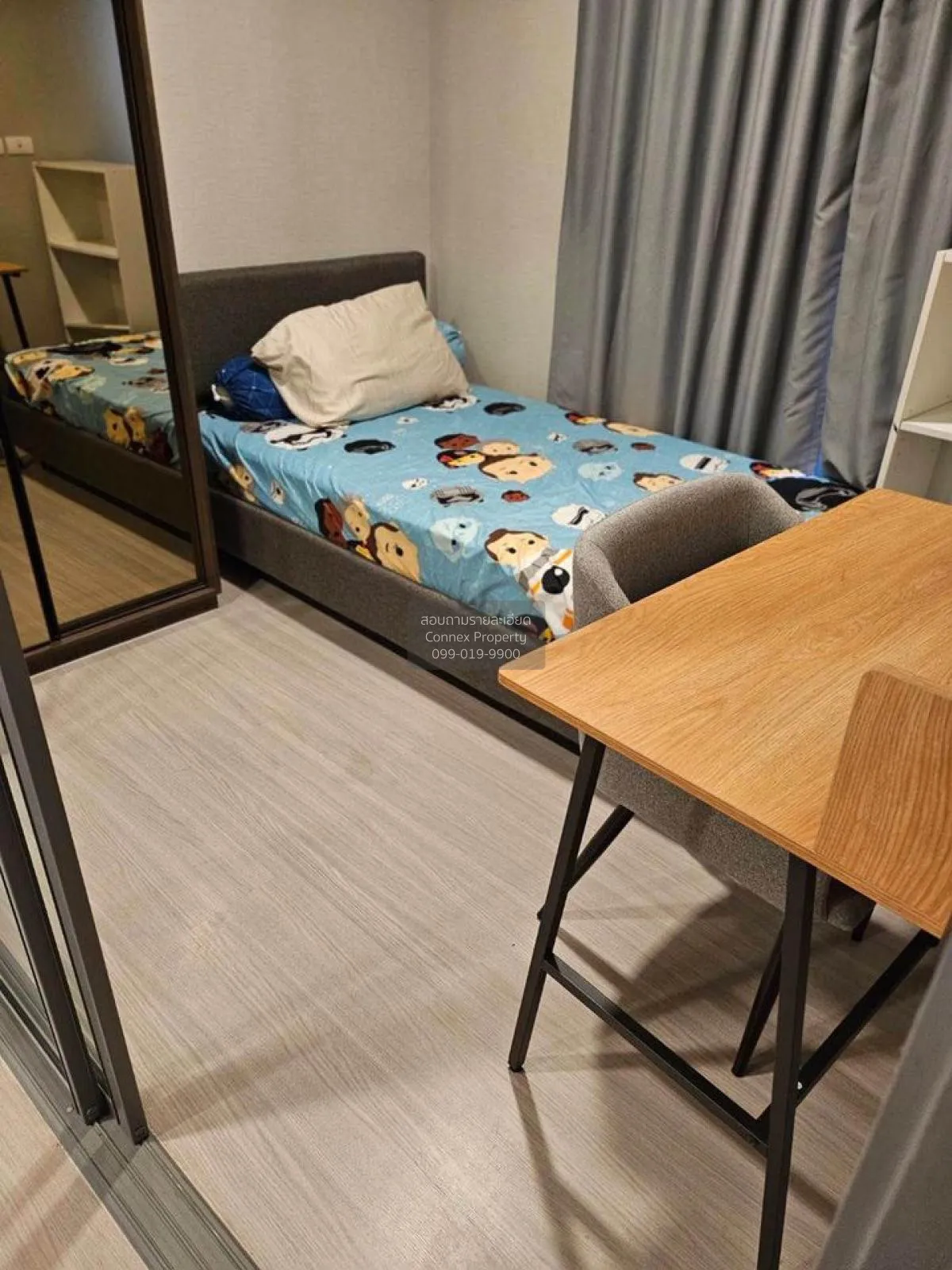 For Rent Condo , Quintara Phume Sukhumvit 39 , BTS-Phrom Phong , 