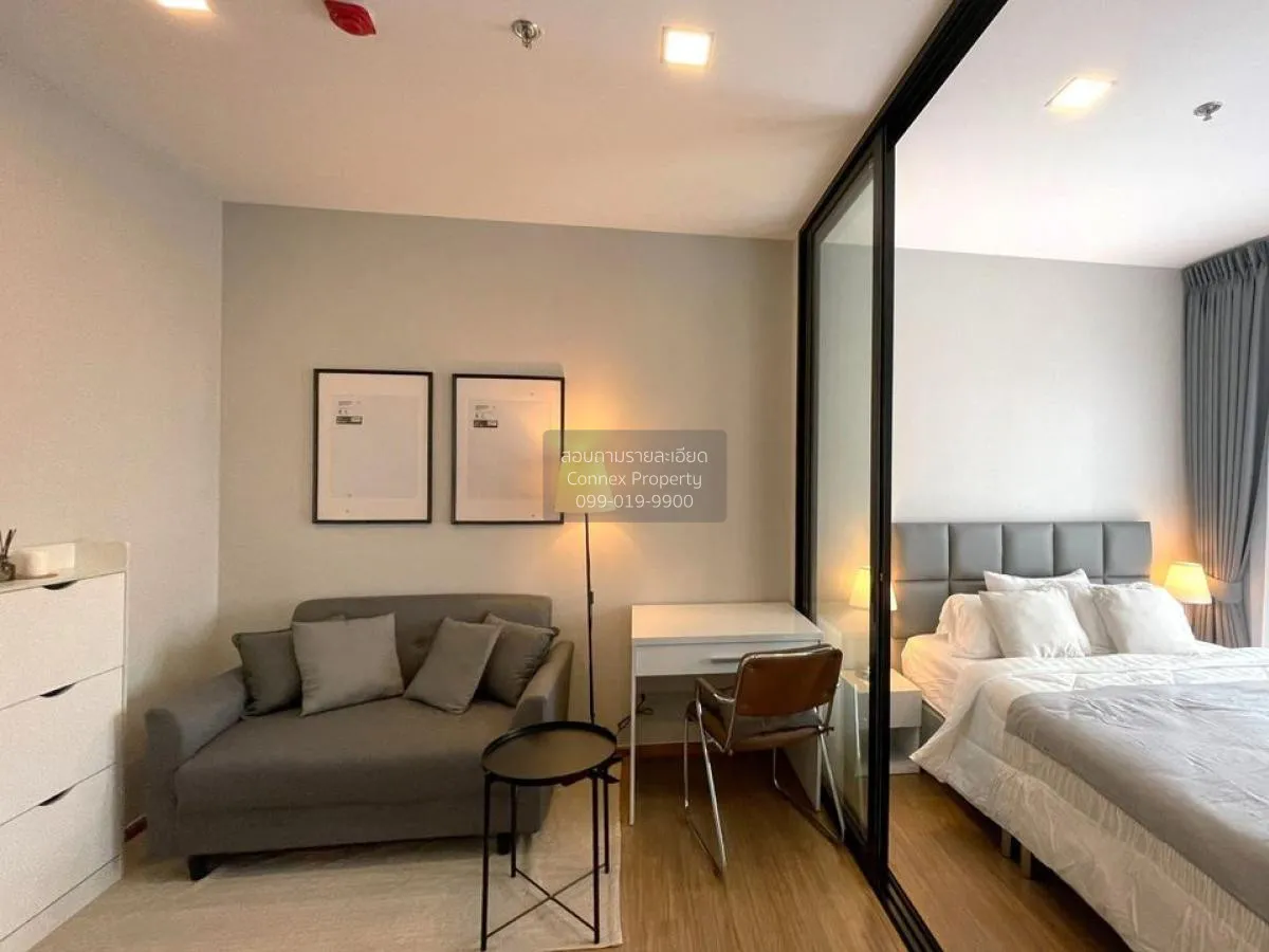 For Rent Condo , Metris Rama 9 - Ramkhamhaeng , ARL-Ramkhamhaeng  2