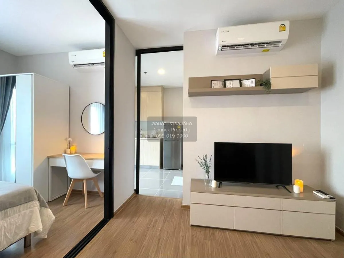 For Rent Condo , Metris Rama 9 - Ramkhamhaeng , ARL-Ramkhamhaeng  3