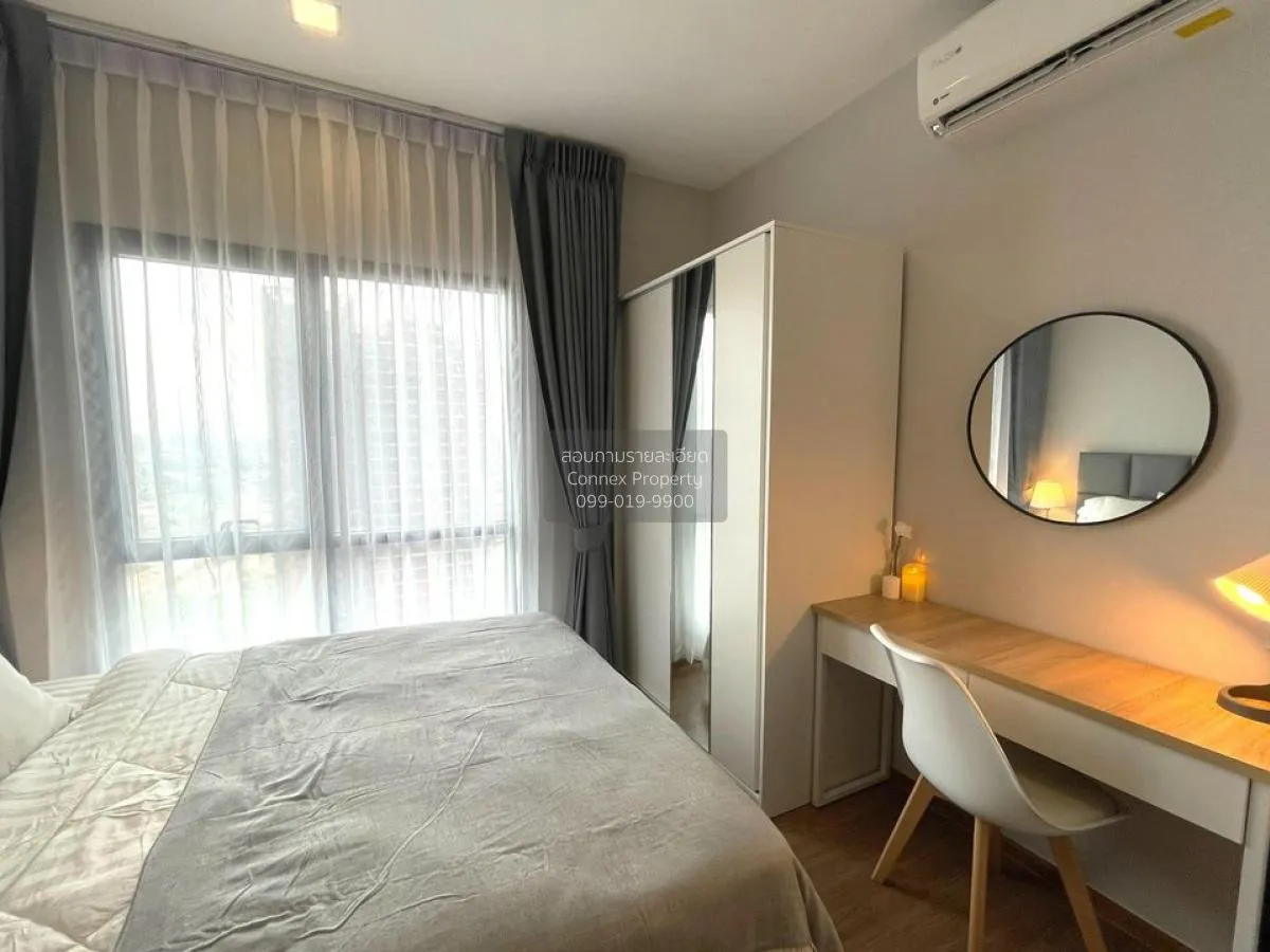 For Rent Condo , Metris Rama 9 - Ramkhamhaeng , ARL-Ramkhamhaeng 