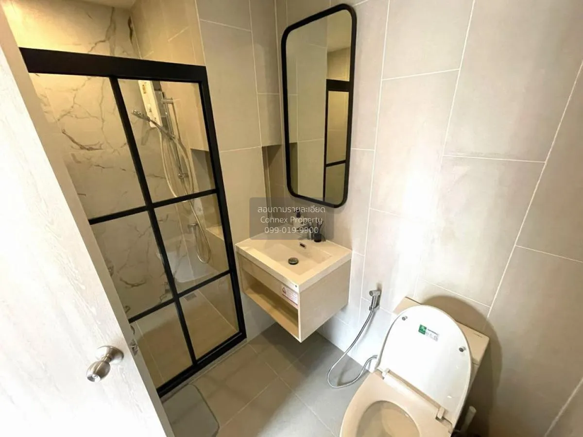 For Rent Condo , Metris Rama 9 - Ramkhamhaeng , ARL-Ramkhamhaeng 