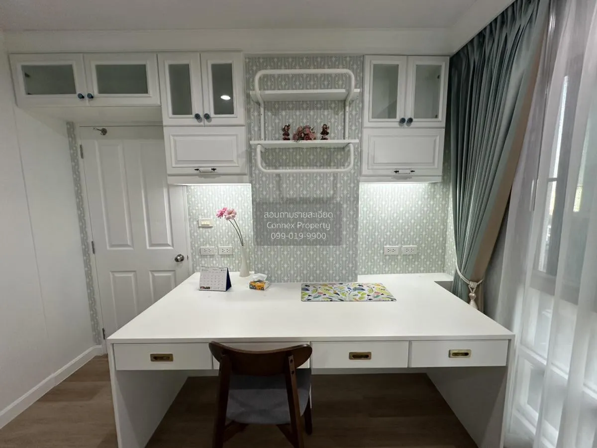 เช่าคอนโด  ยู ดีไลท์ แอท จตุจักร สเตชั่น MRT-สวนจตุจักร จอมพล  เข