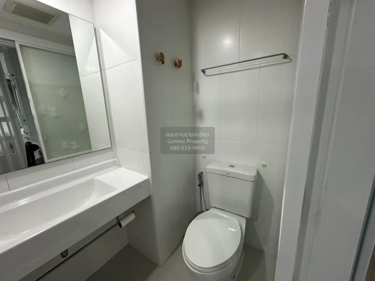 เช่าคอนโด  ยู ดีไลท์ แอท จตุจักร สเตชั่น MRT-สวนจตุจักร จอมพล  เข