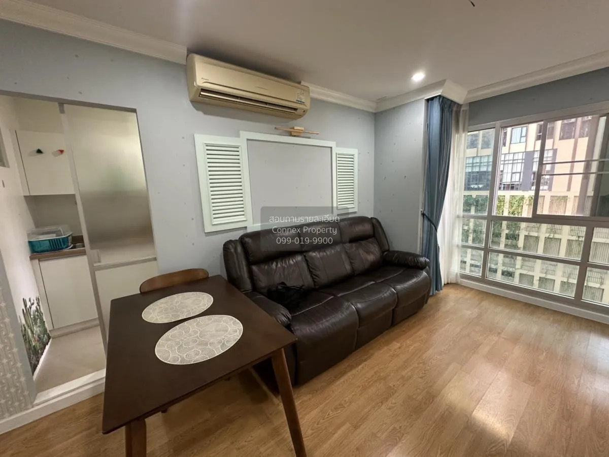 เช่าคอนโด  ยู ดีไลท์ แอท จตุจักร สเตชั่น MRT-สวนจตุจักร จอมพล  เข 2