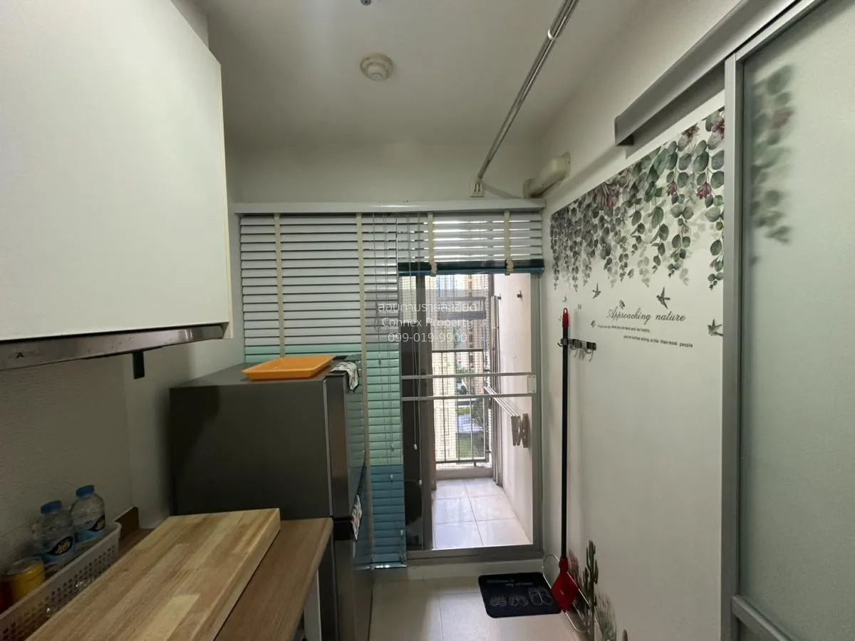 เช่าคอนโด  ยู ดีไลท์ แอท จตุจักร สเตชั่น MRT-สวนจตุจักร จอมพล  เข 4