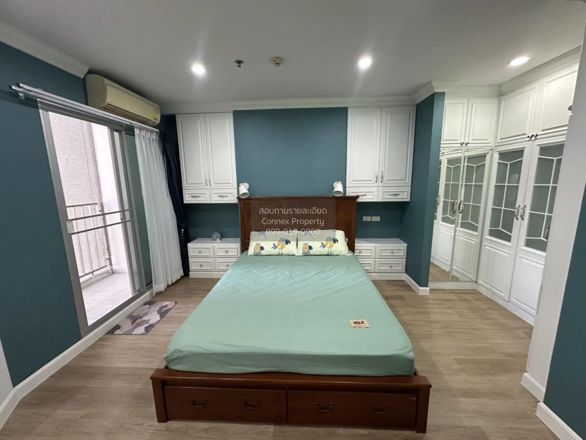 เช่าคอนโด  ยู ดีไลท์ แอท จตุจักร สเตชั่น MRT-สวนจตุจักร จอมพล  เข