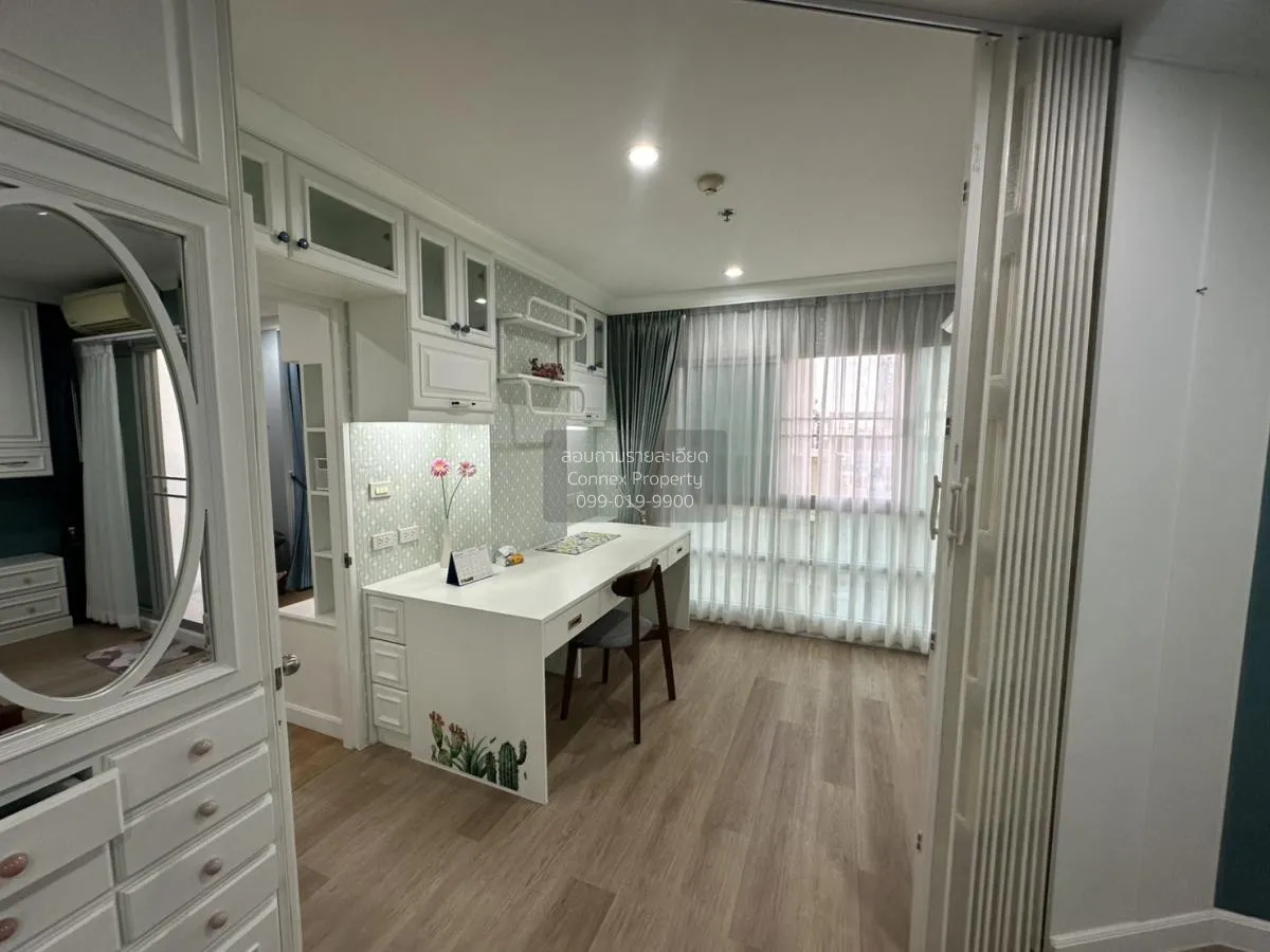 เช่าคอนโด  ยู ดีไลท์ แอท จตุจักร สเตชั่น MRT-สวนจตุจักร จอมพล  เข