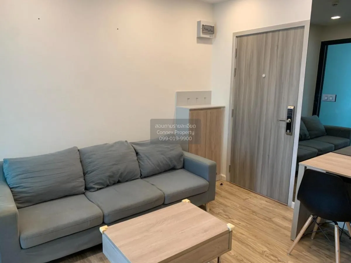 For Sale Condo , Groove Condo Ratchada-Ladprao , MRT-Lat Phrao , 