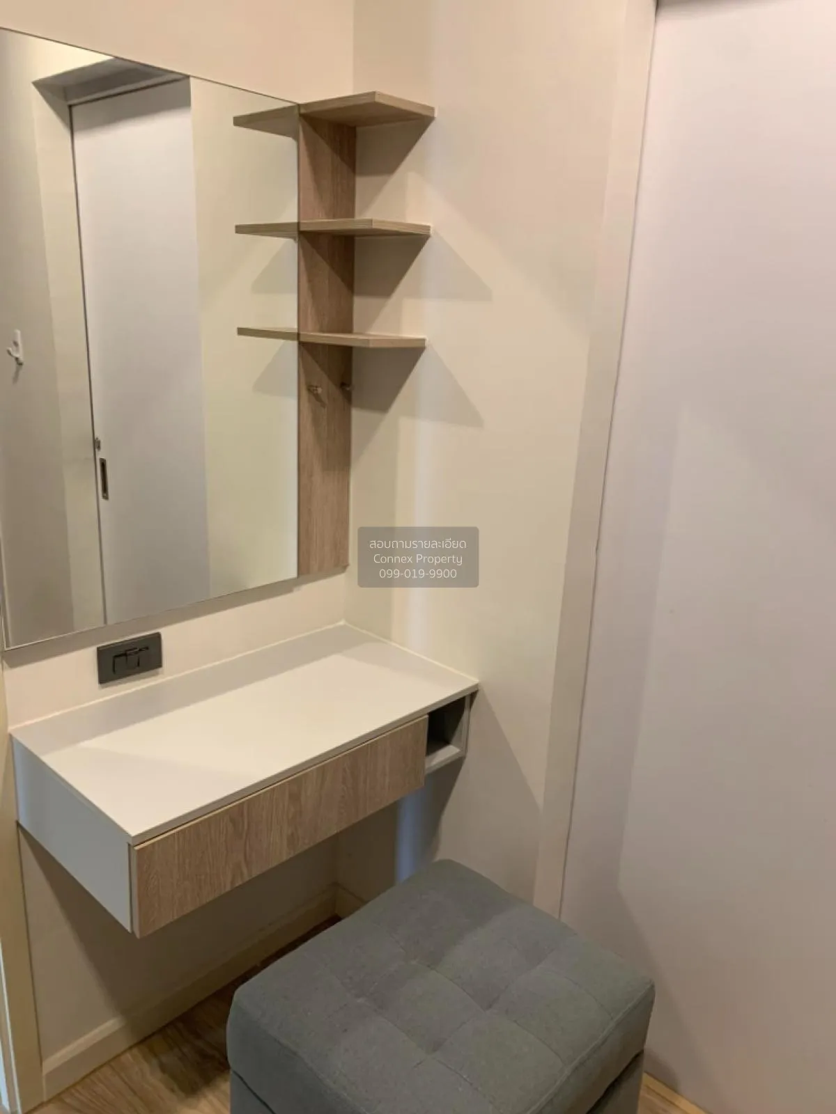 For Sale Condo , Groove Condo Ratchada-Ladprao , MRT-Lat Phrao , 