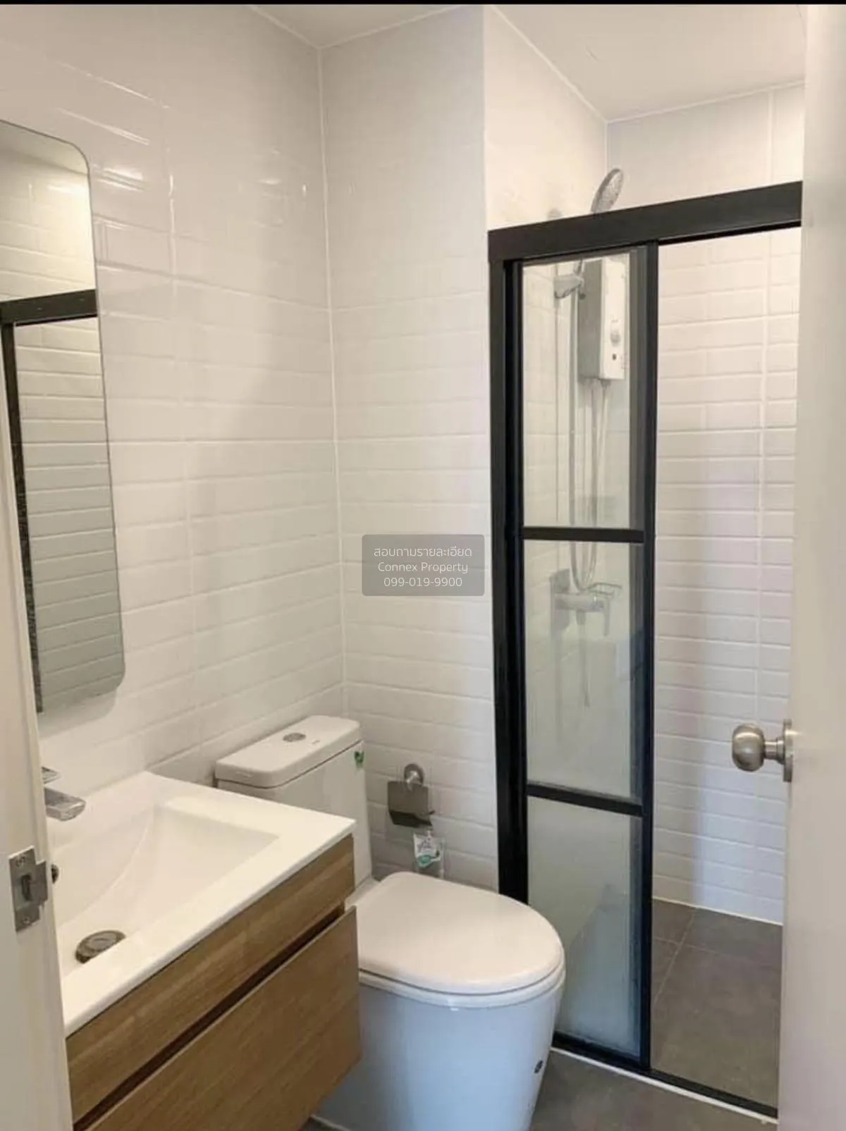 For Sale Condo , Groove Condo Ratchada-Ladprao , MRT-Lat Phrao , 