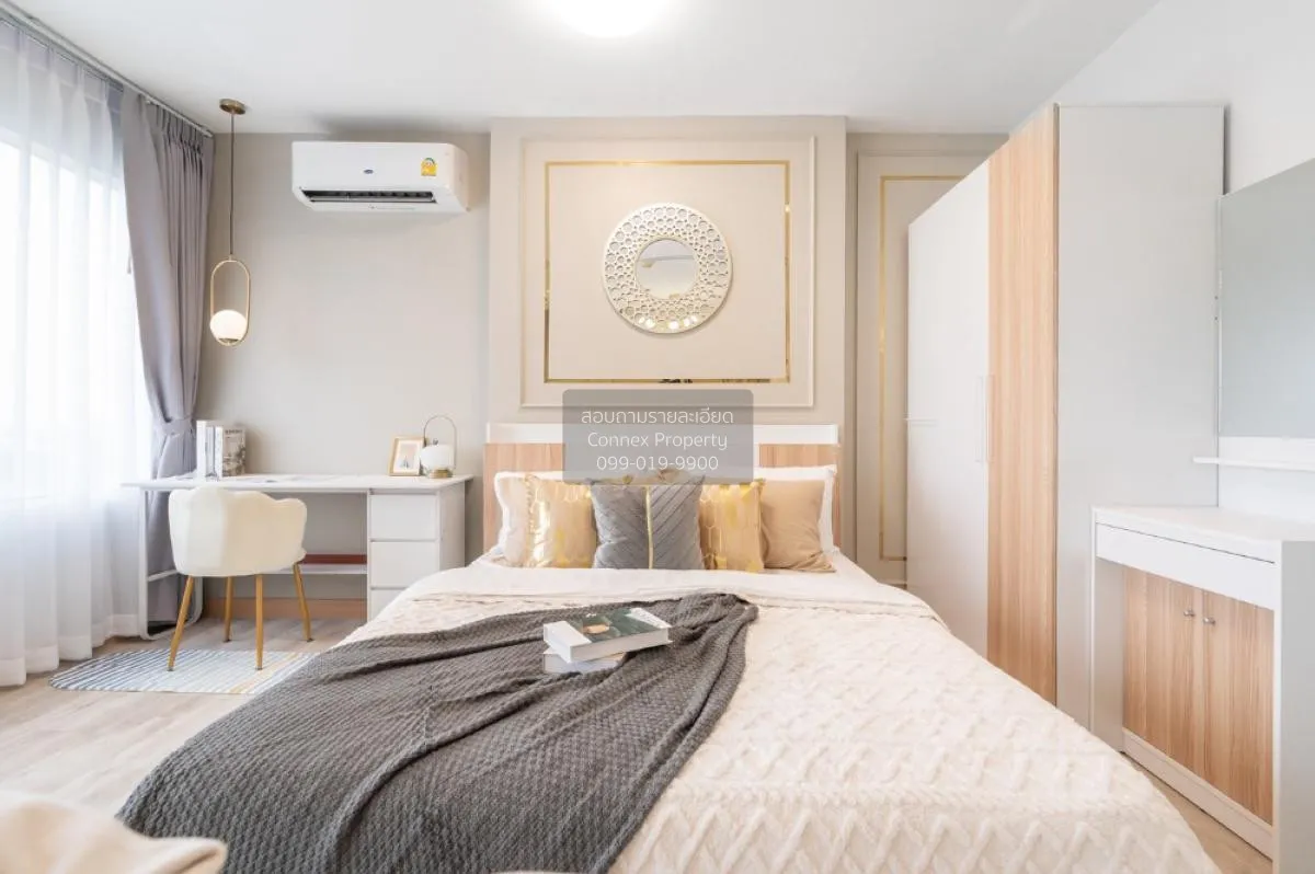 ขายคอนโด  แบงค์คอก ฮอไรซอน เพชรเกษม บางหว้า เขต ภาษีเจริญ กรุงเทพ