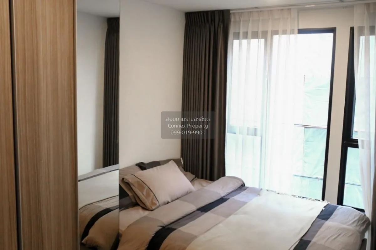 เช่าคอนโด  ดิ ออริจิ้น รามอินทรา 83 สเตชั่น MRT-รามอินทรา 83 คันน