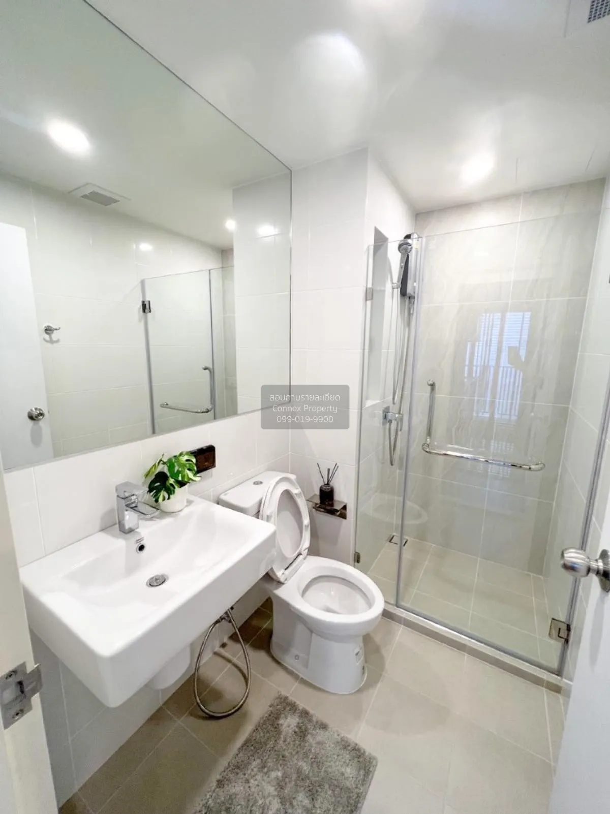 ขายคอนโด  ดิ ออริจิ้น รามอินทรา 83 สเตชั่น MRT-รามอินทรา 83 คันนา