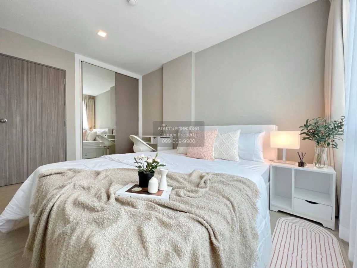 เช่าคอนโด  เมโทร ลักซ์ รัชดา MRT-ห้วยขวาง ดินแดง เขต ดินแดง กรุงเ