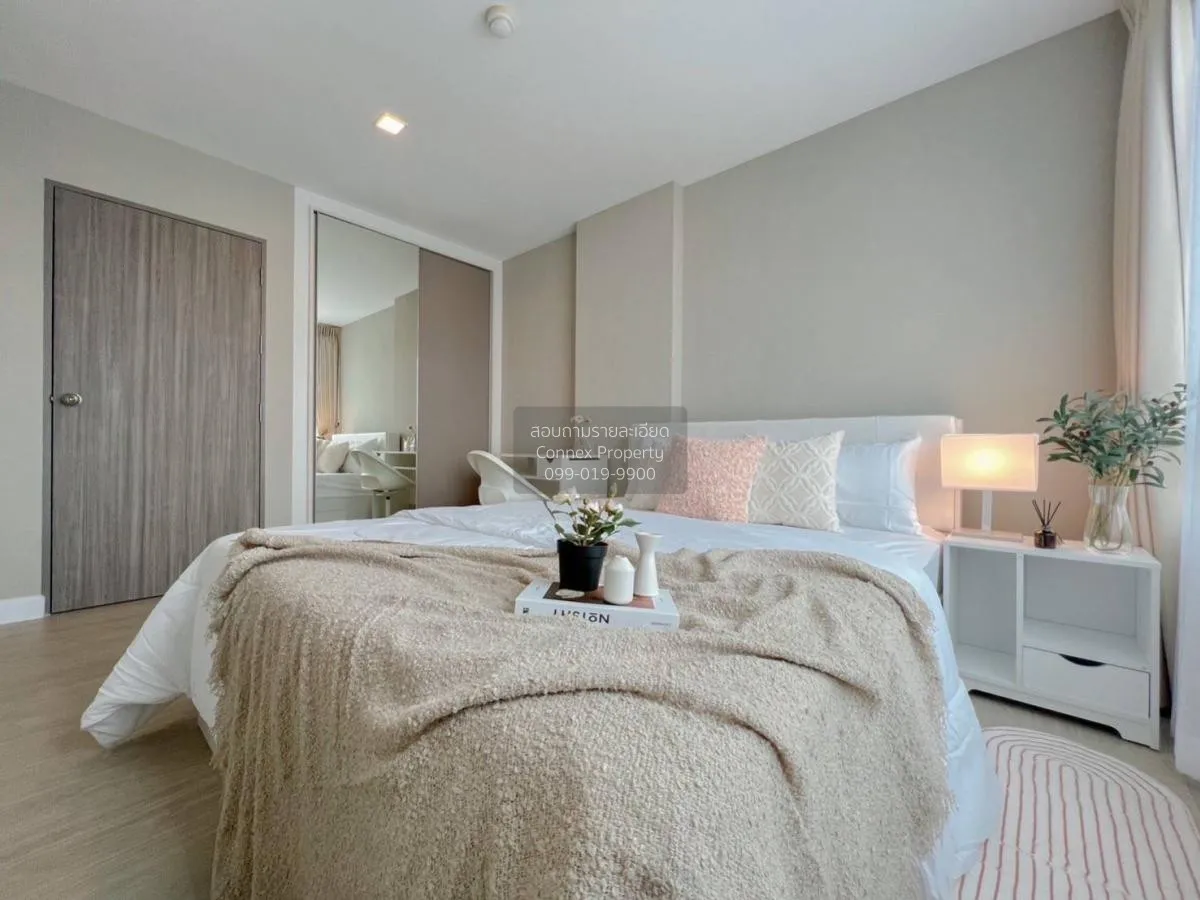 เช่าคอนโด  เมโทร ลักซ์ รัชดา MRT-ห้วยขวาง ดินแดง เขต ดินแดง กรุงเ