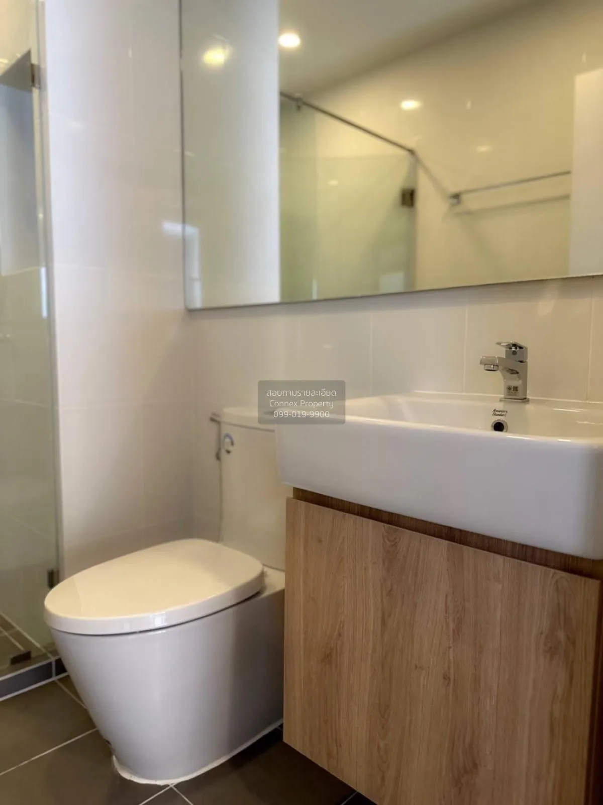 เช่าคอนโด  ชีวาทัย ปิ่นเกล้า MRT-บางยี่ขัน บางยี่ขัน เขต บางพลัด 