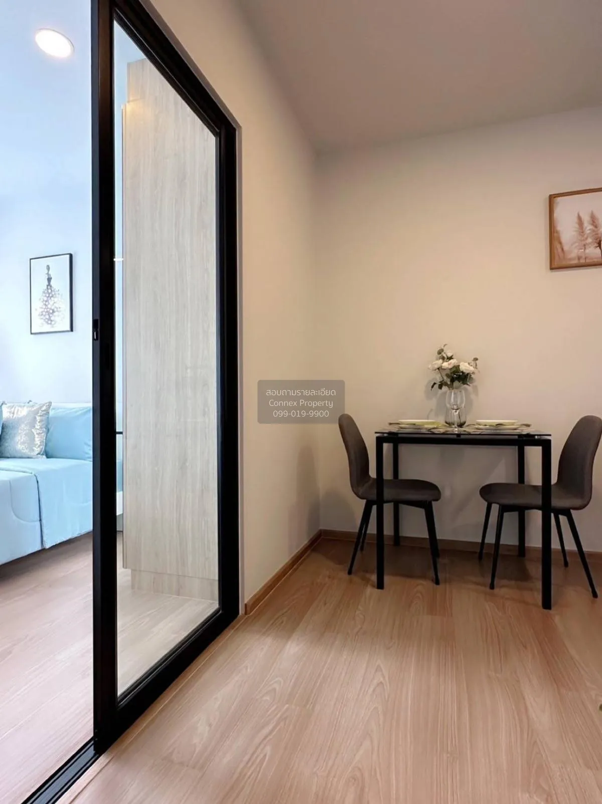 เช่าคอนโด  ชีวาทัย ปิ่นเกล้า MRT-บางยี่ขัน บางยี่ขัน เขต บางพลัด 