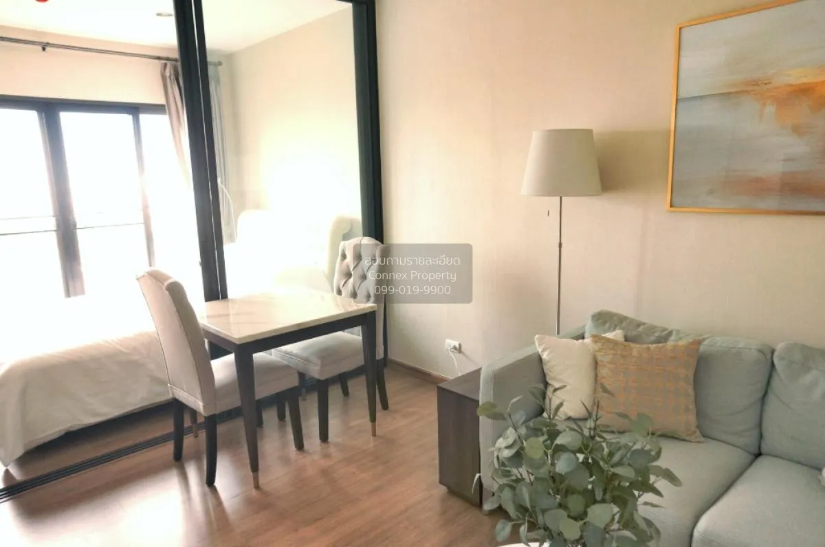 For Rent Condo , The Tree Rio Bang - Aor , MRT-Bang O , Bang O ,  2