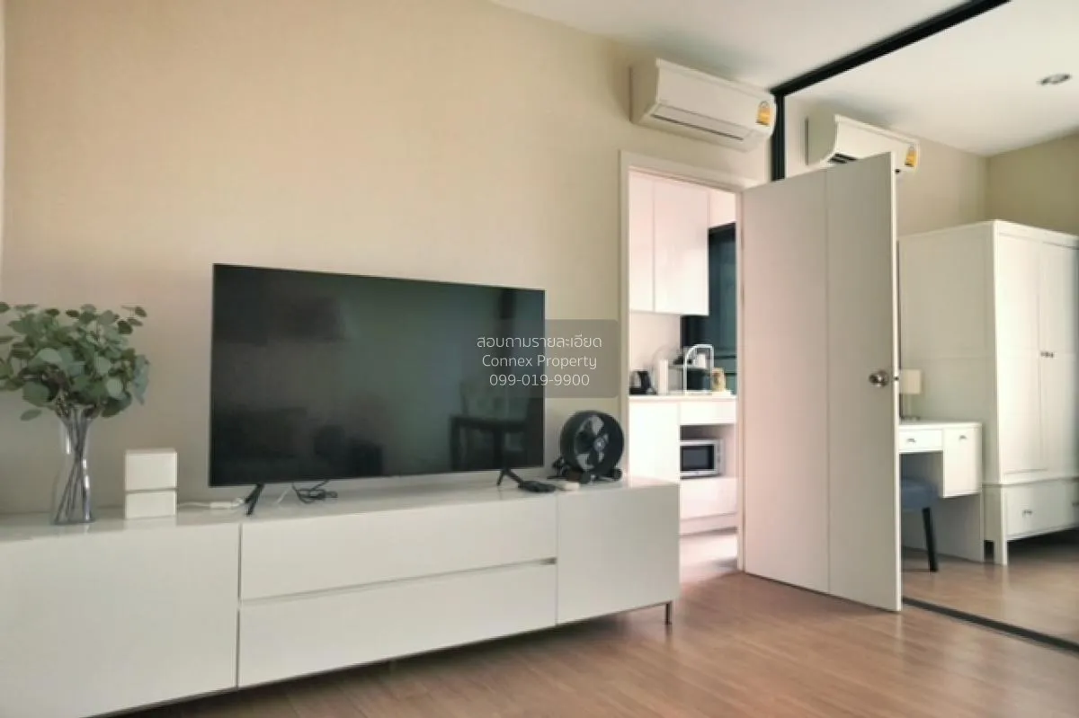 For Rent Condo , The Tree Rio Bang - Aor , MRT-Bang O , Bang O ,  3