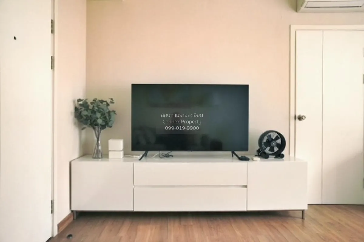 For Rent Condo , The Tree Rio Bang - Aor , MRT-Bang O , Bang O ,  4