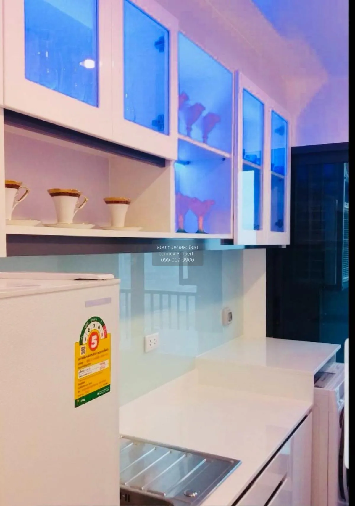 For Sale Condo , The Tree Rio Bang - Aor , Duplex , MRT-Bang O ,  4