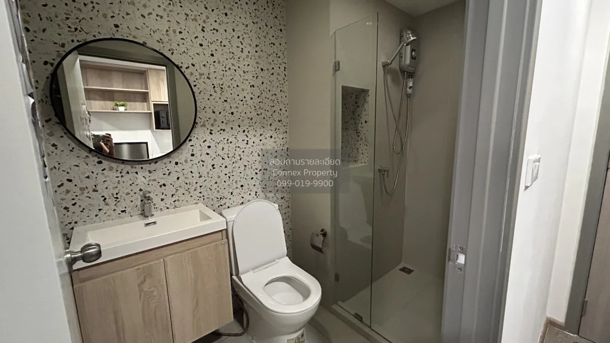 เช่าคอนโด  วันเดอร์ เกษตร ลาดยาว เขต จตุจักร กรุงเทพ CX-88122