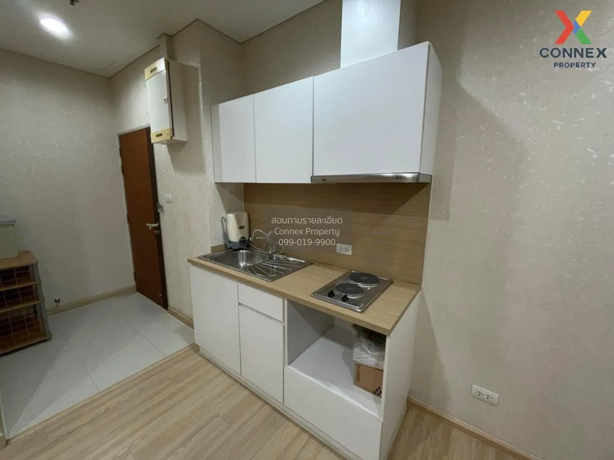 เช่าคอนโด  อินโทร พหลโยธิน-ประดิพัทธ์ BTS-สะพานควาย สามเสนใน เขต  3