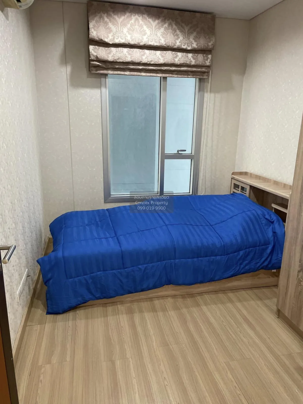 เช่าคอนโด  อินโทร พหลโยธิน-ประดิพัทธ์ BTS-สะพานควาย สามเสนใน เขต 