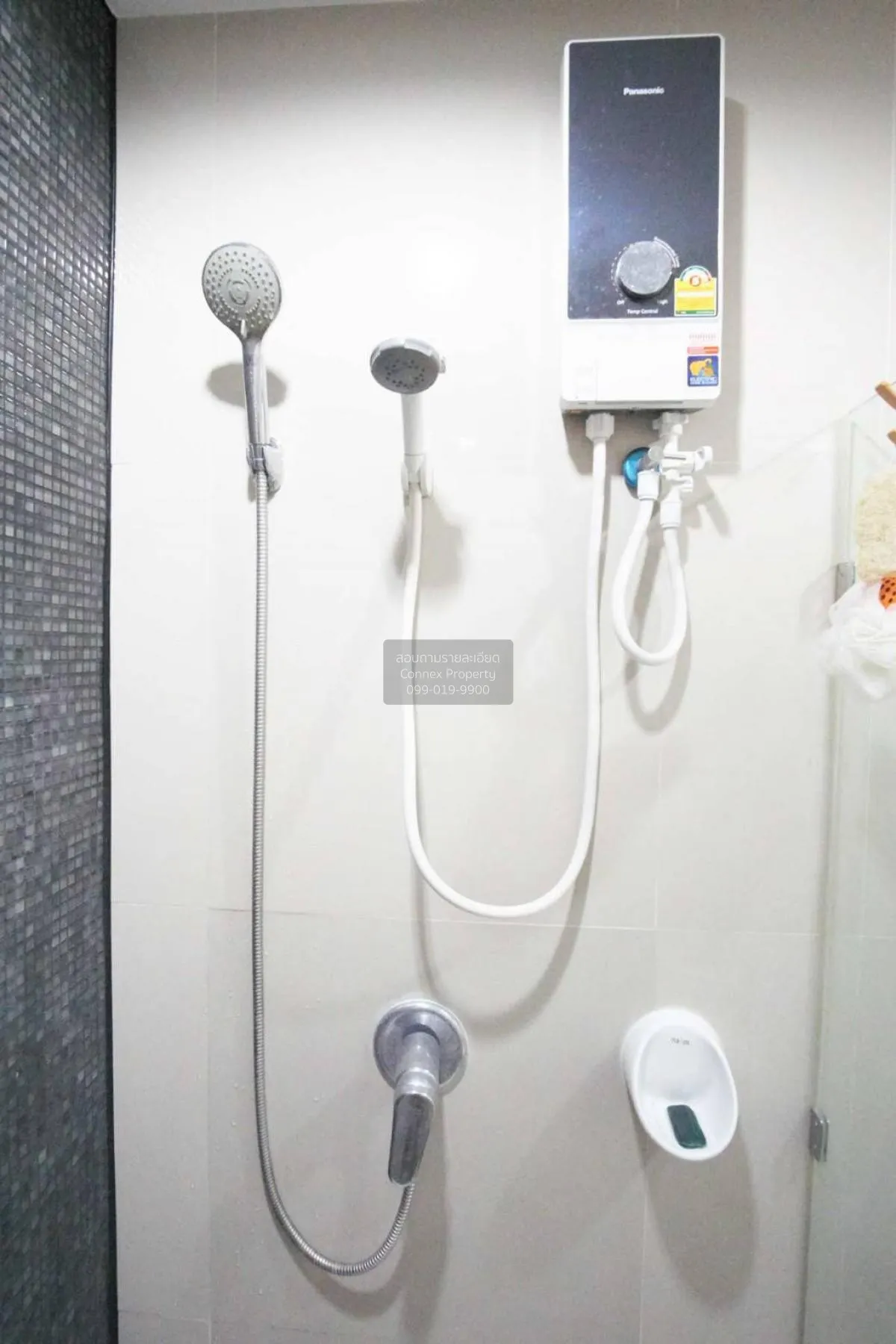 For Sale Condo , Bangkok Horizon P48 , BTS-Bang Wa , Bang Wa , Ph