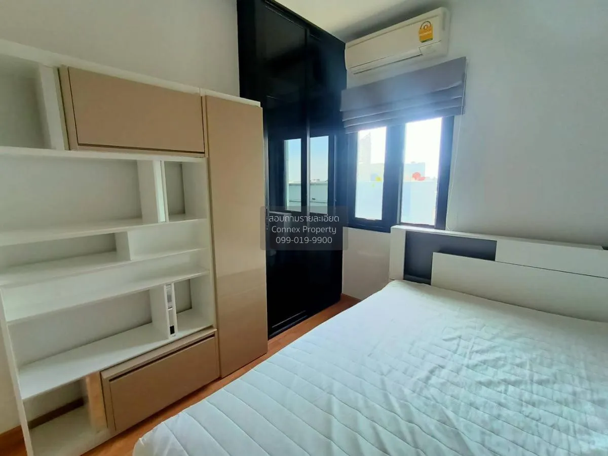 เช่าคอนโด  แบงค์คอก ฮอไรซอน พี48 BTS-บางหว้า บางหว้า เขต ภาษีเจริ