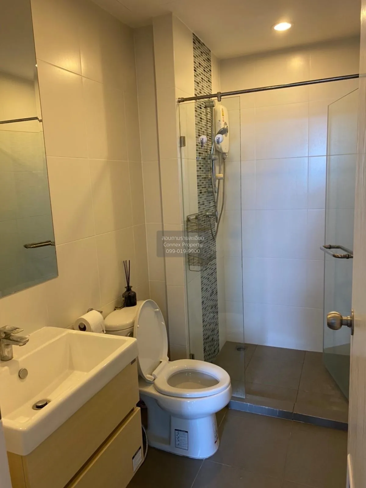 For Sale Condo , Metro Sky Prachachuen , MRT-Bang Son , Wong Sawa