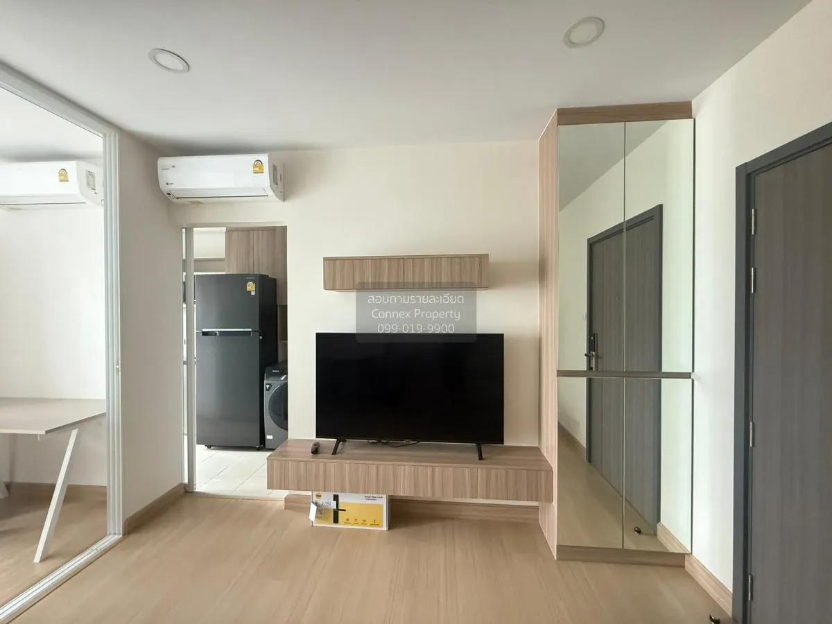 เช่าคอนโด  ศุภาลัย เวอเรนด้า รามคำแหง หัวหมาก เขต บางกะปิ กรุงเทพ 2