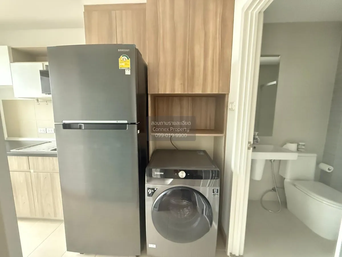 เช่าคอนโด  ศุภาลัย เวอเรนด้า รามคำแหง หัวหมาก เขต บางกะปิ กรุงเทพ