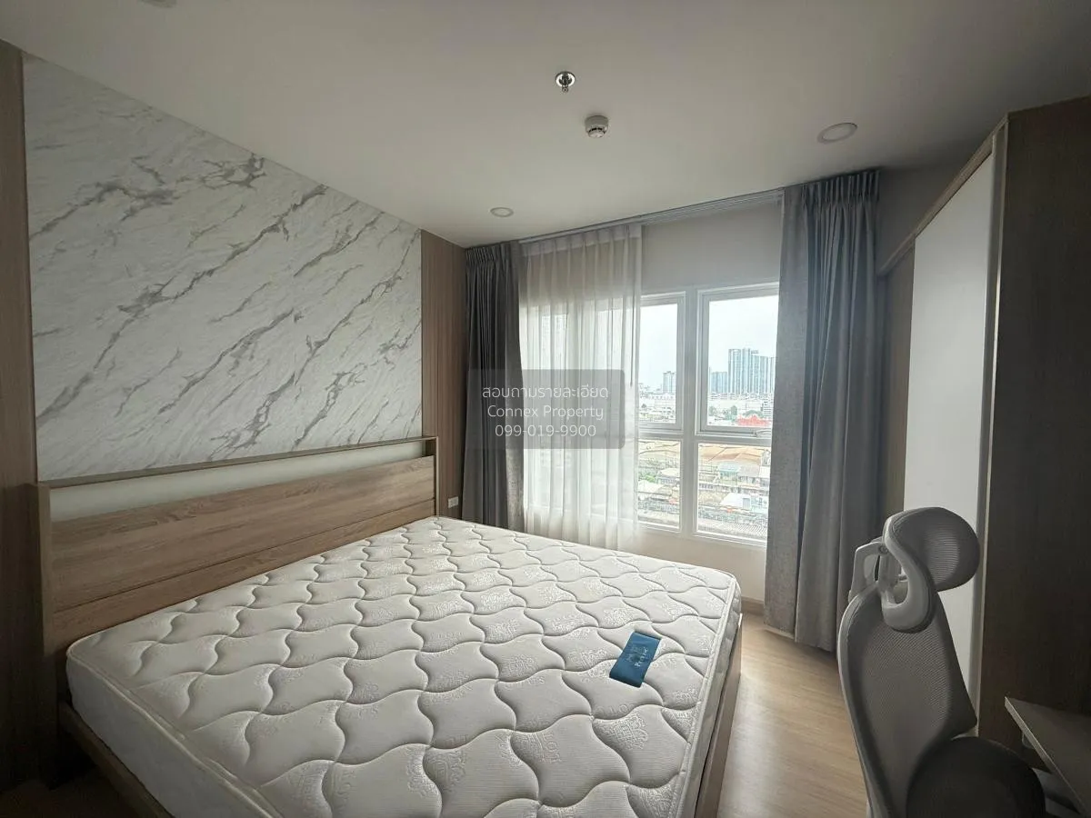 เช่าคอนโด  ศุภาลัย เวอเรนด้า รามคำแหง หัวหมาก เขต บางกะปิ กรุงเทพ