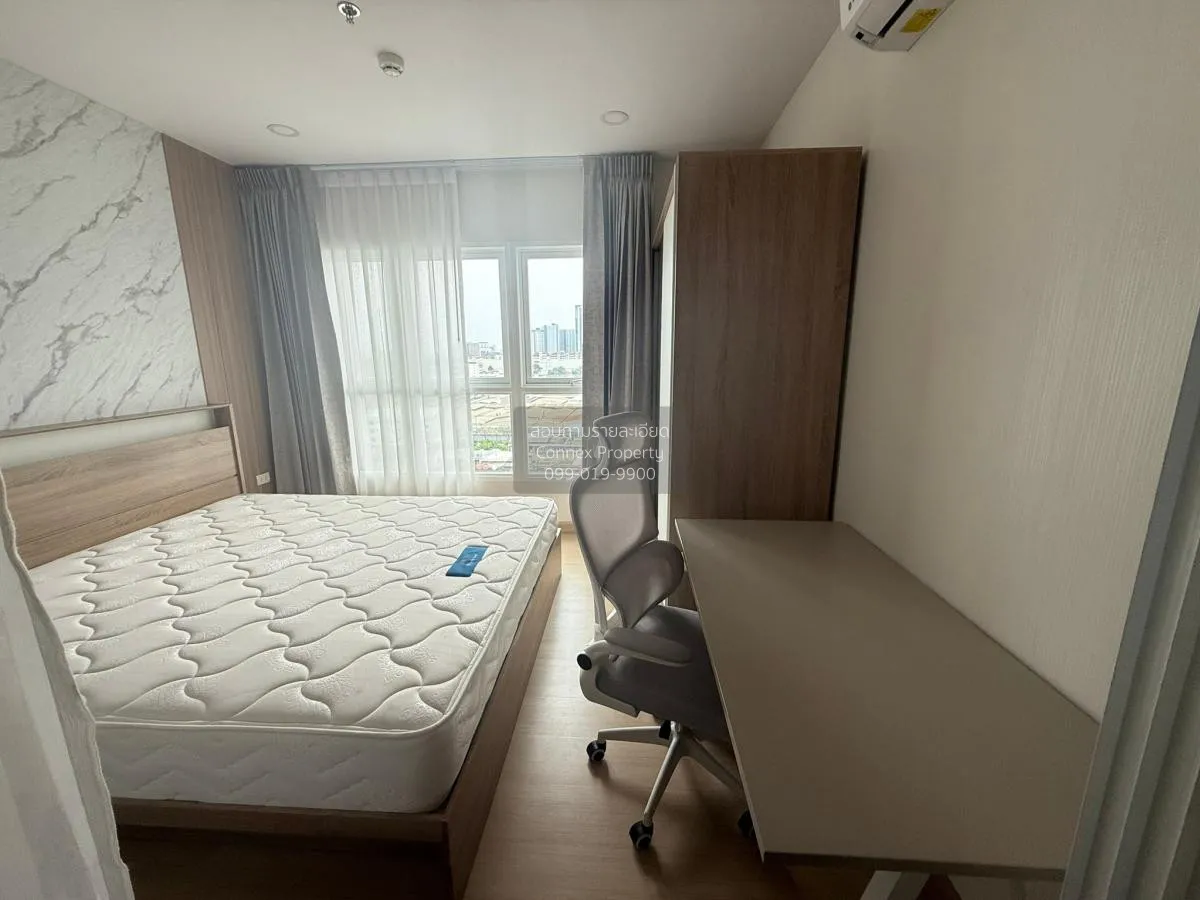 เช่าคอนโด  ศุภาลัย เวอเรนด้า รามคำแหง หัวหมาก เขต บางกะปิ กรุงเทพ