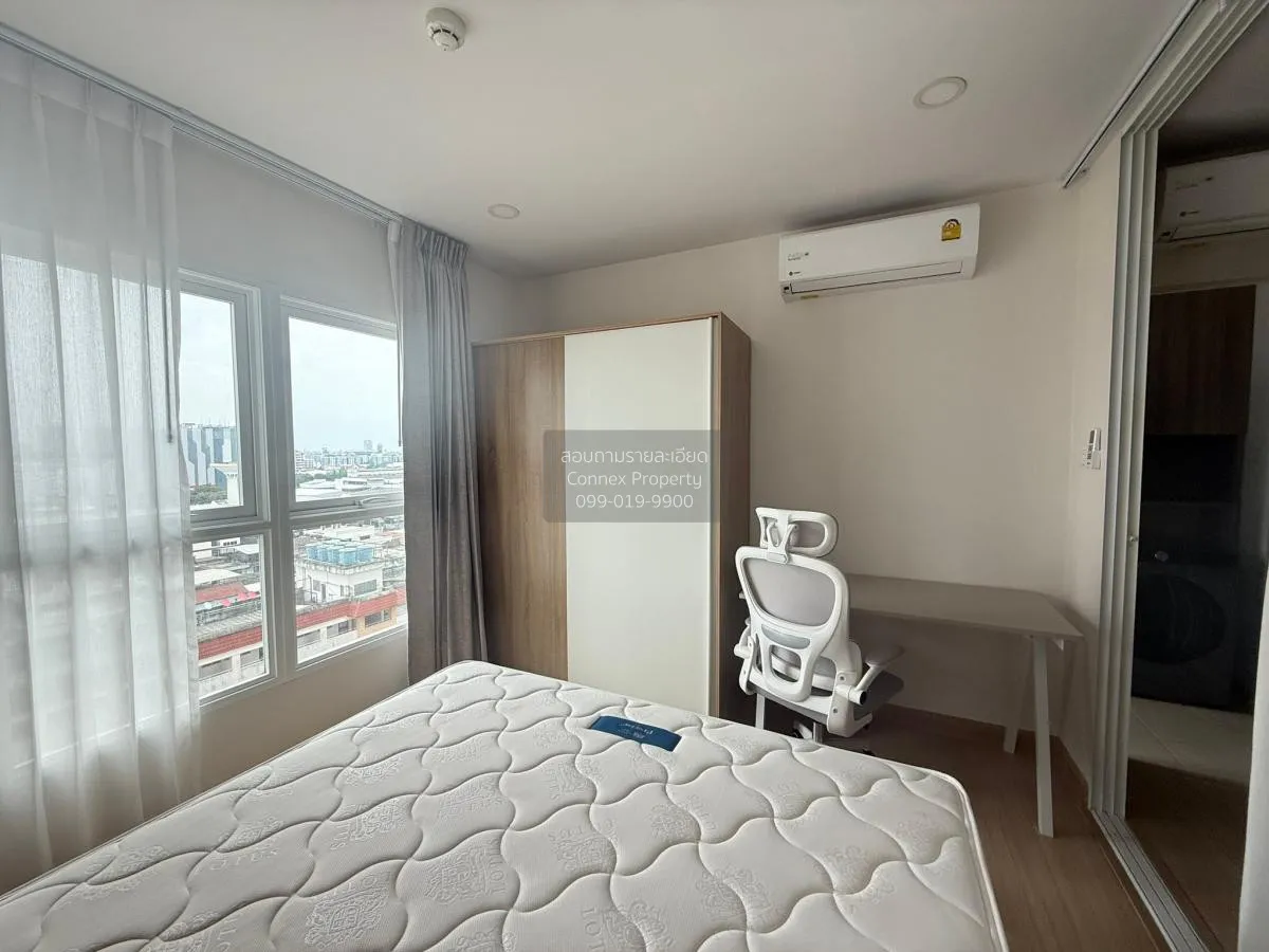 เช่าคอนโด  ศุภาลัย เวอเรนด้า รามคำแหง หัวหมาก เขต บางกะปิ กรุงเทพ