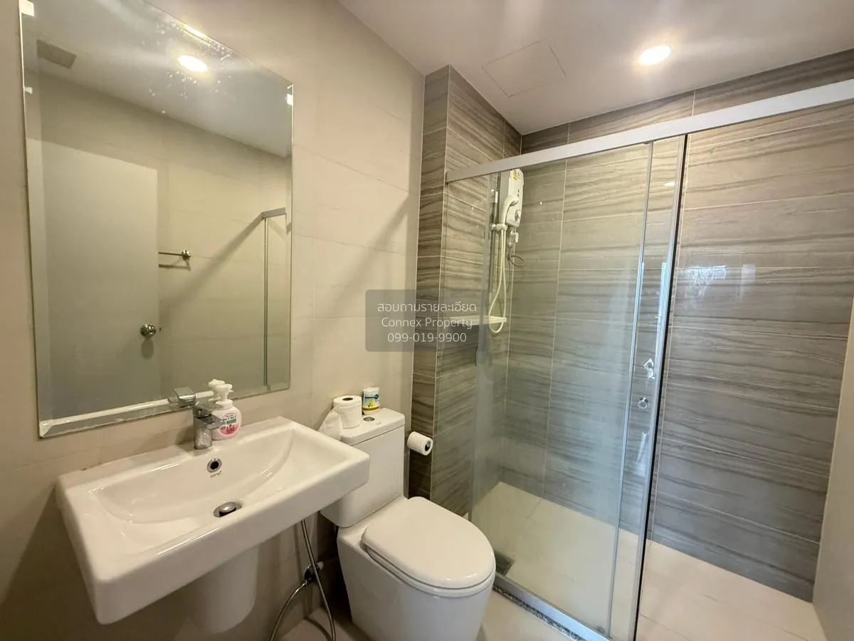 เช่าคอนโด  ศุภาลัย เวอเรนด้า รามคำแหง หัวหมาก เขต บางกะปิ กรุงเทพ