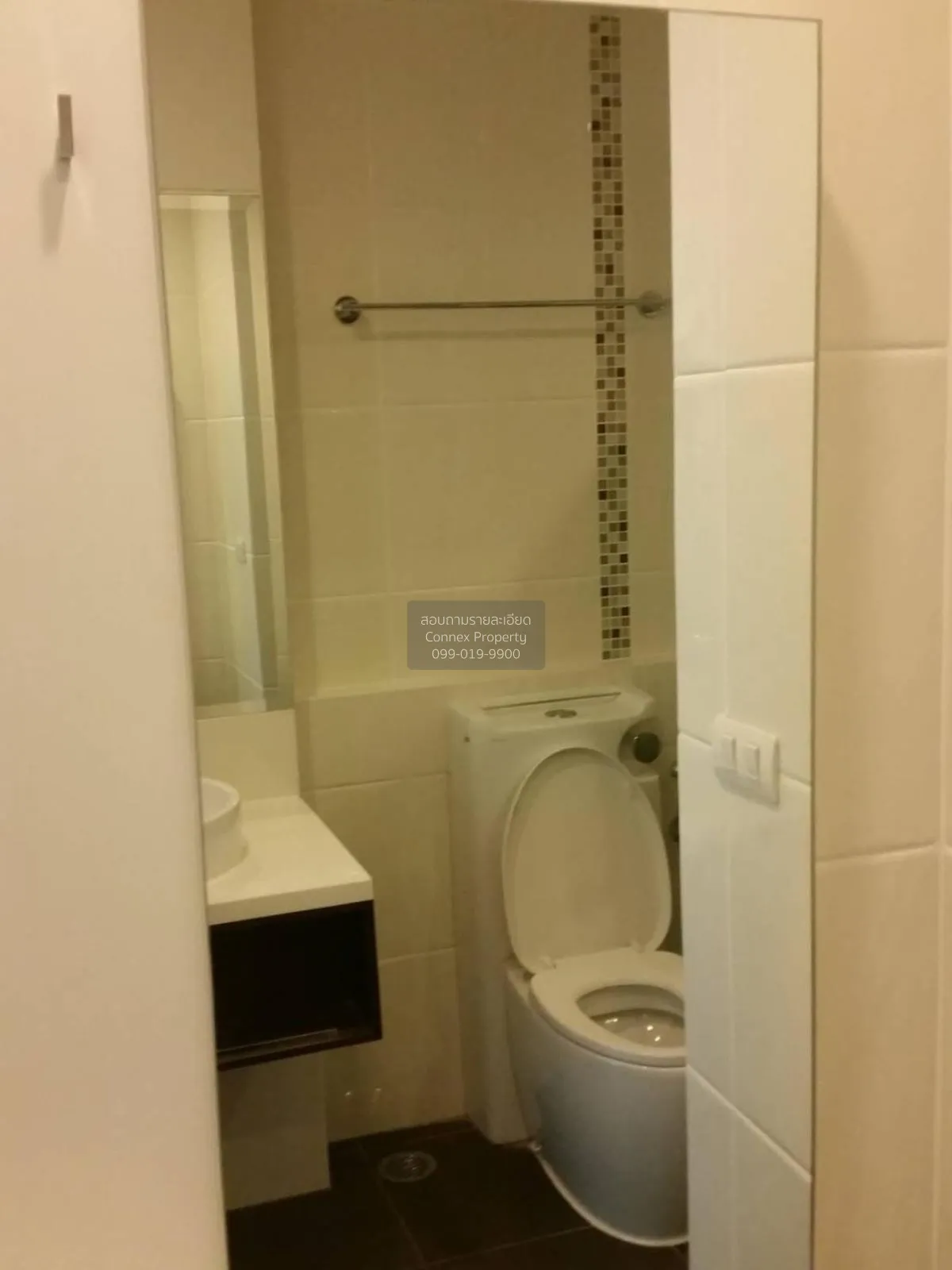 For Rent Condo , Wish @ Samyan , MRT-Sam Yan , Maha Phruettharam 