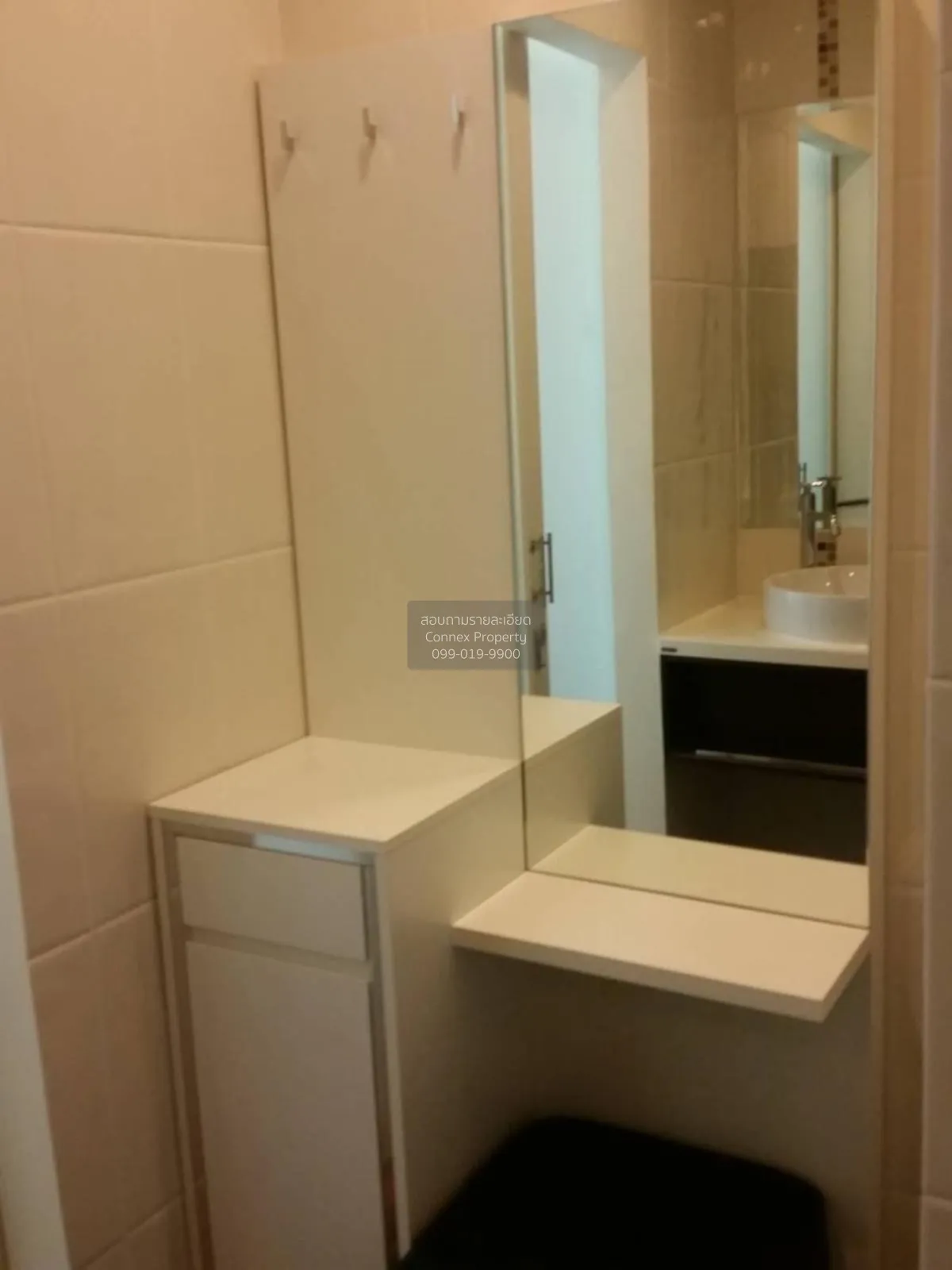 ขายคอนโด  วิช แอท สามย่าน MRT-สามย่าน มหาพฤฒาราม เขต บางรัก กรุงเ