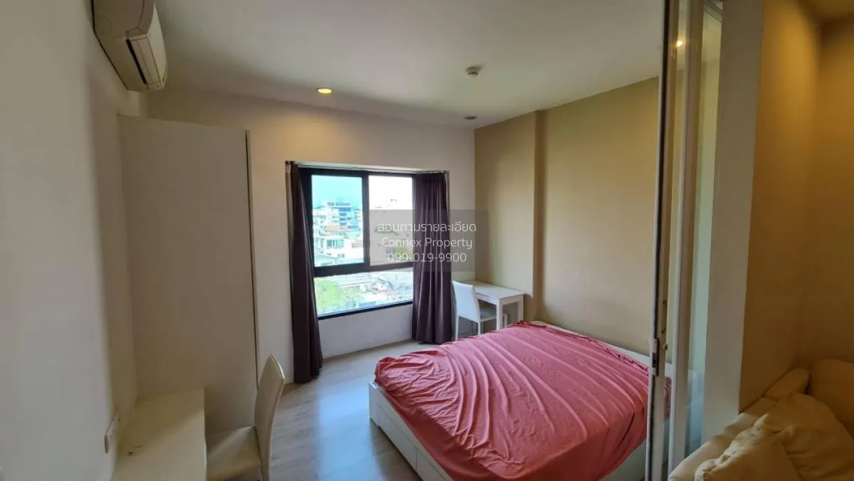 ขายคอนโด  เอส วัน พระราม 9 สวนหลวง เขต สวนหลวง กรุงเทพ CX-88150 4