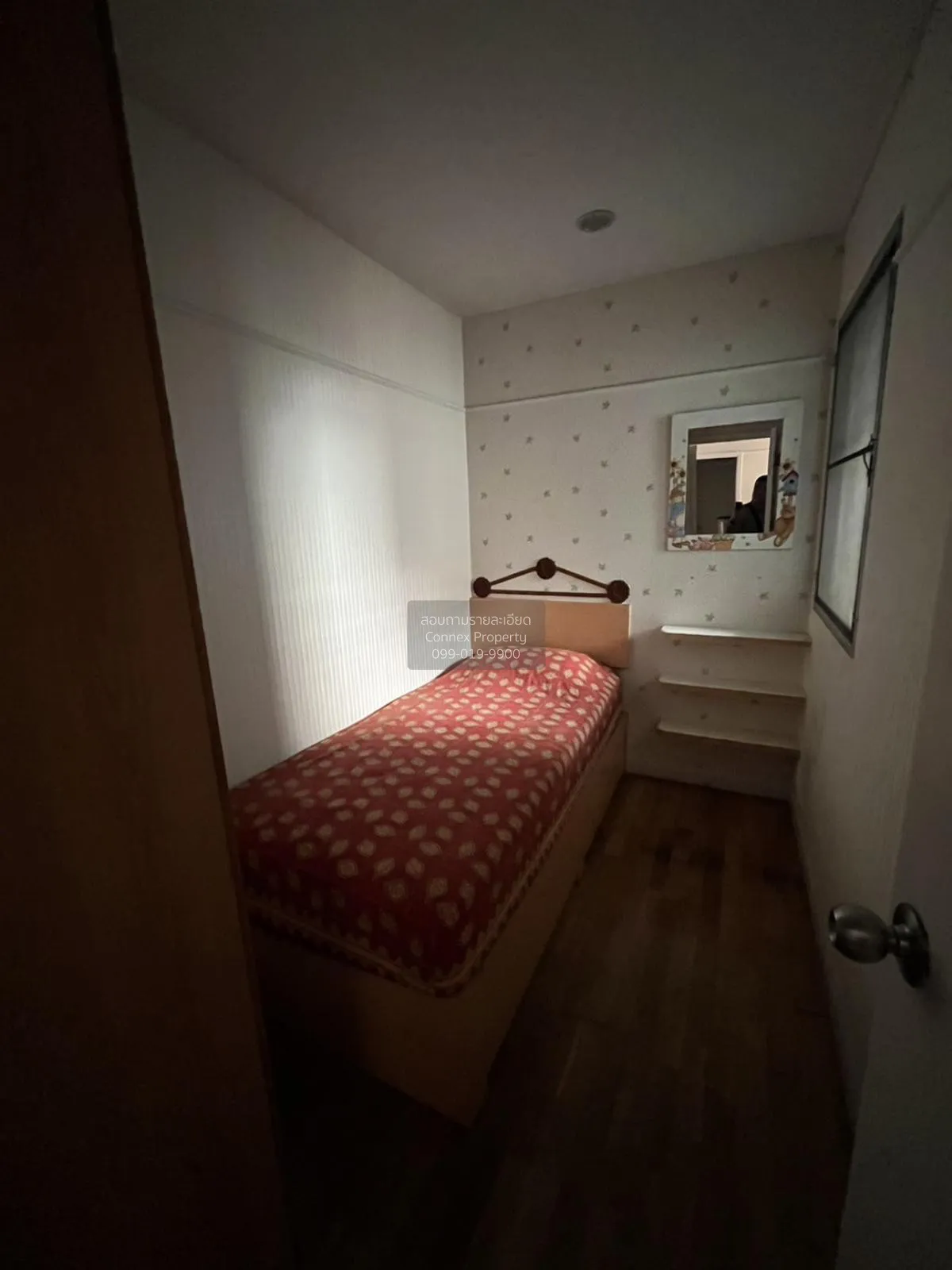 For Sale Condo , Lumpini Place Water Cliff , BTS-Saint Louis , Ch