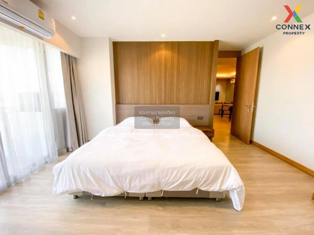 For Rent Condo , NS Tower Central City Bangna , BTS-Udom Suk , Ba