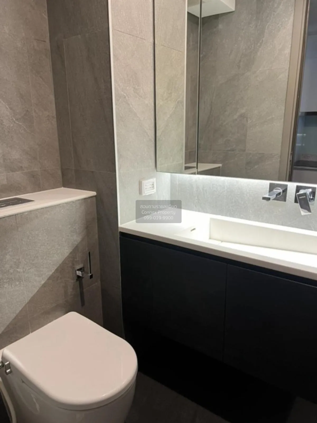 ขายคอนโด  ไซมิส พระราม 9 (แลนด์มาร์ค @MRTA Station) ห้วยขวาง เขต 