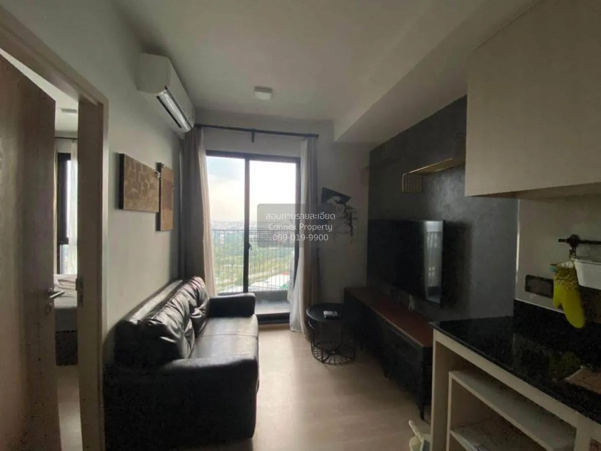 For Rent Condo , Unio H Tiwanon , MRT-Yak Tiwanon , Talat Bang Kh 1