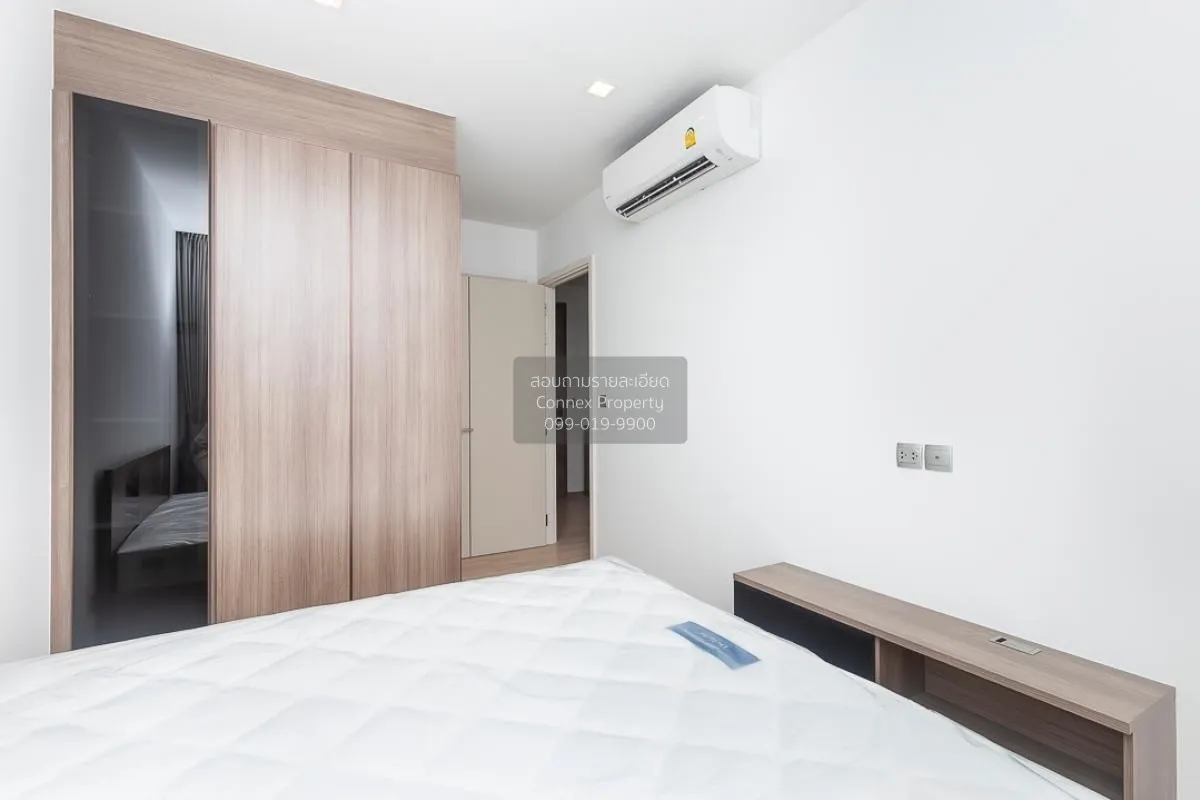 For Rent Condo , The Line Phahol - Pradipat , BTS-Saphan Khwai , 